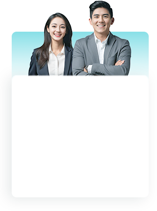 等一下，您还差最后一步！